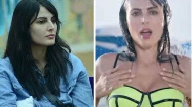 mandana2-580x395